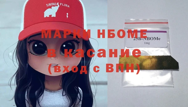 jwh Алзамай