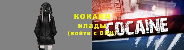 jwh Алзамай