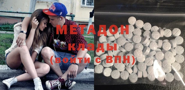 прущая мука Абдулино