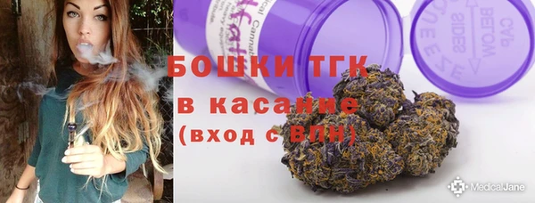 MESCALINE Абинск