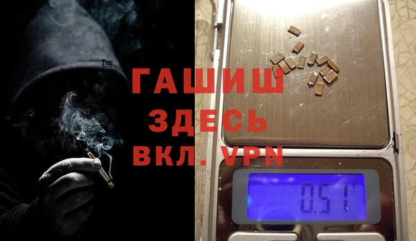 jwh Алзамай