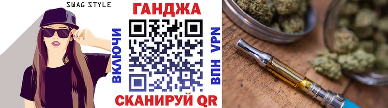 купить   Новокубанск  Бошки Шишки ГИДРОПОН 